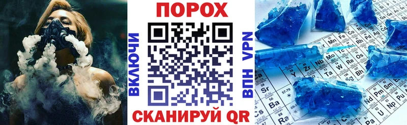 АМФЕТАМИН Розовый  купить наркоту  Лиски 