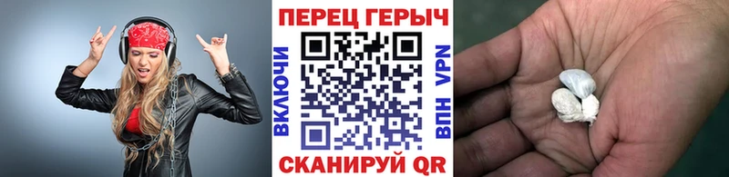 МЕГА маркетплейс  Лиски  Героин герыч  наркошоп 