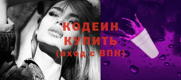 кокаин перу Аркадак