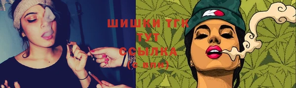 jwh Арсеньев