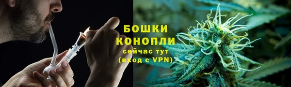 кокаин перу Аркадак