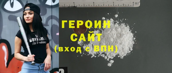jwh Арсеньев