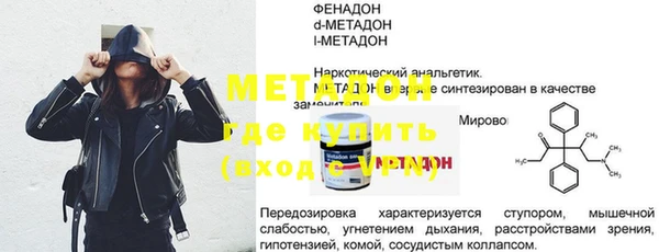 кокаин перу Аркадак