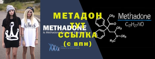 кокаин перу Аркадак