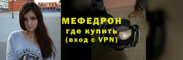 кокаин Семикаракорск