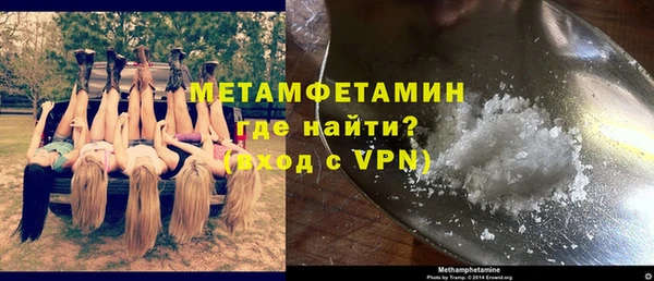 кокаин перу Аркадак