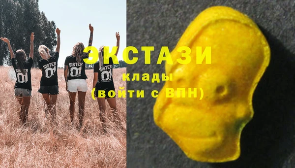 jwh Арсеньев