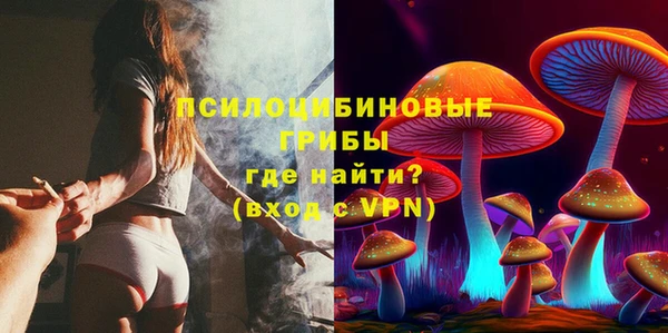 jwh Арсеньев
