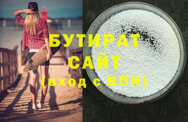 jwh Арсеньев