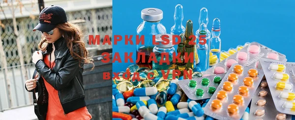 ALPHA-PVP Семилуки