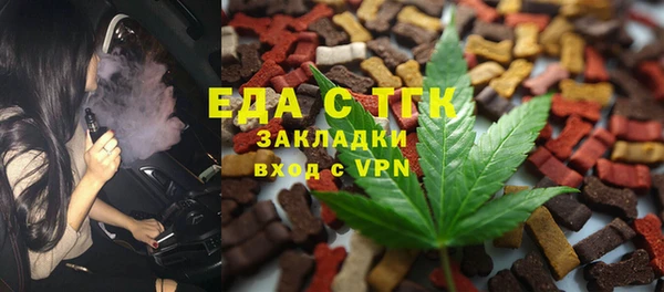 jwh Арсеньев