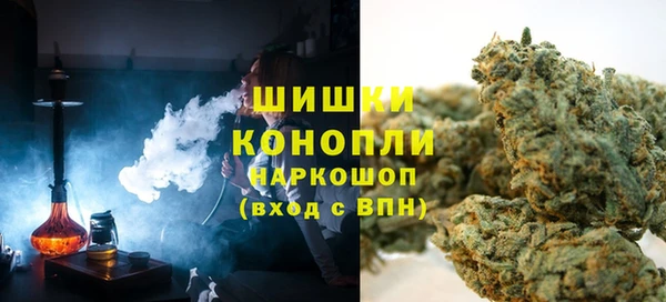 кокаин перу Аркадак