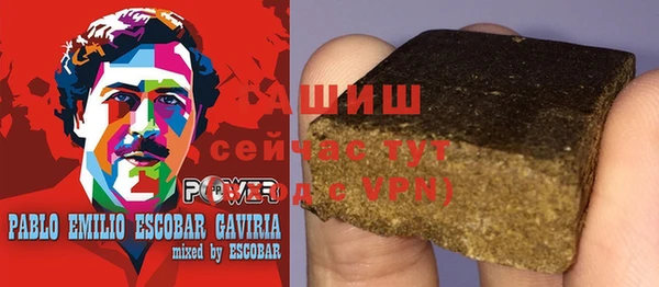дистиллят марихуана Ростов