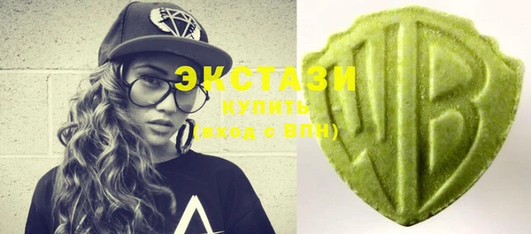 кокс Семёнов