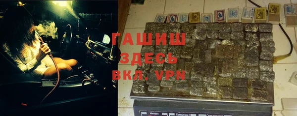 кокаин перу Аркадак