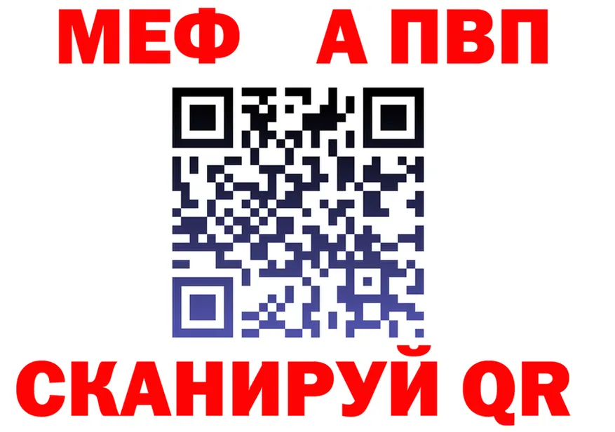 Магазин наркотиков это формула Лиски